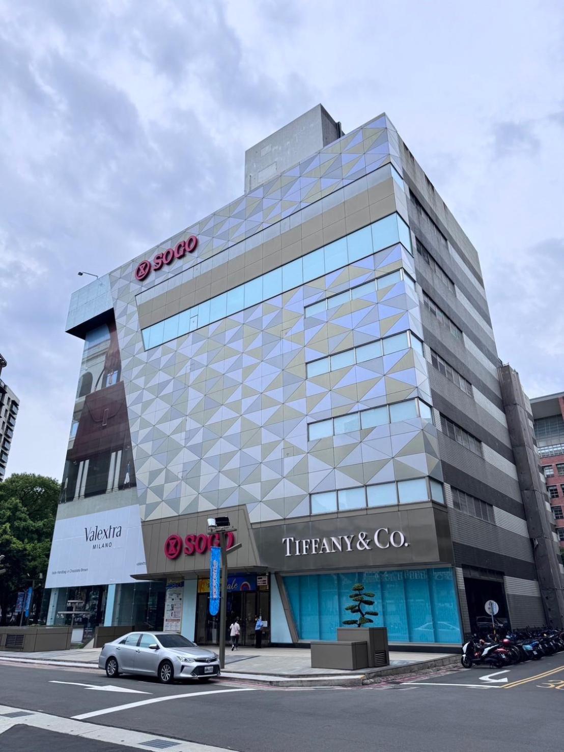 Meworld Hotel - Daan Taipei Exterior photo